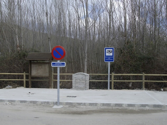 Área de O Aguillón