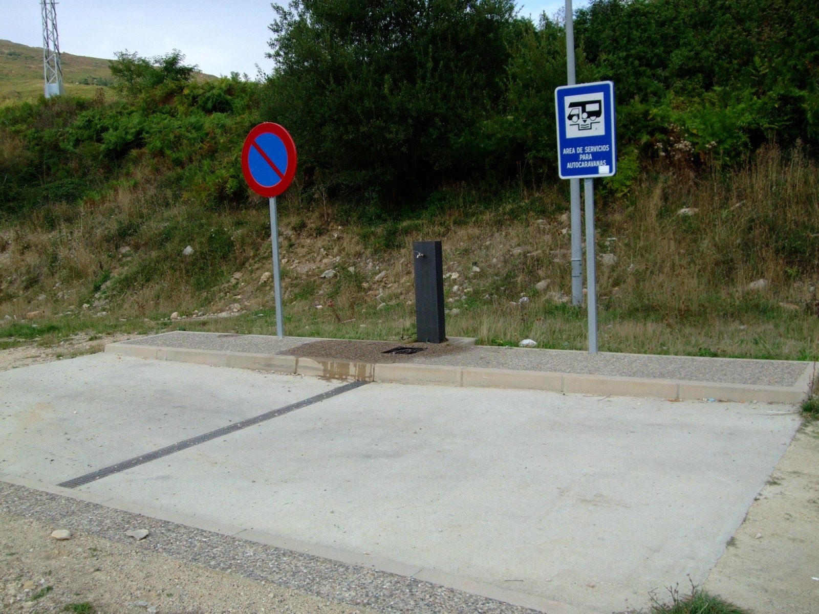 Área de Las Cocinas