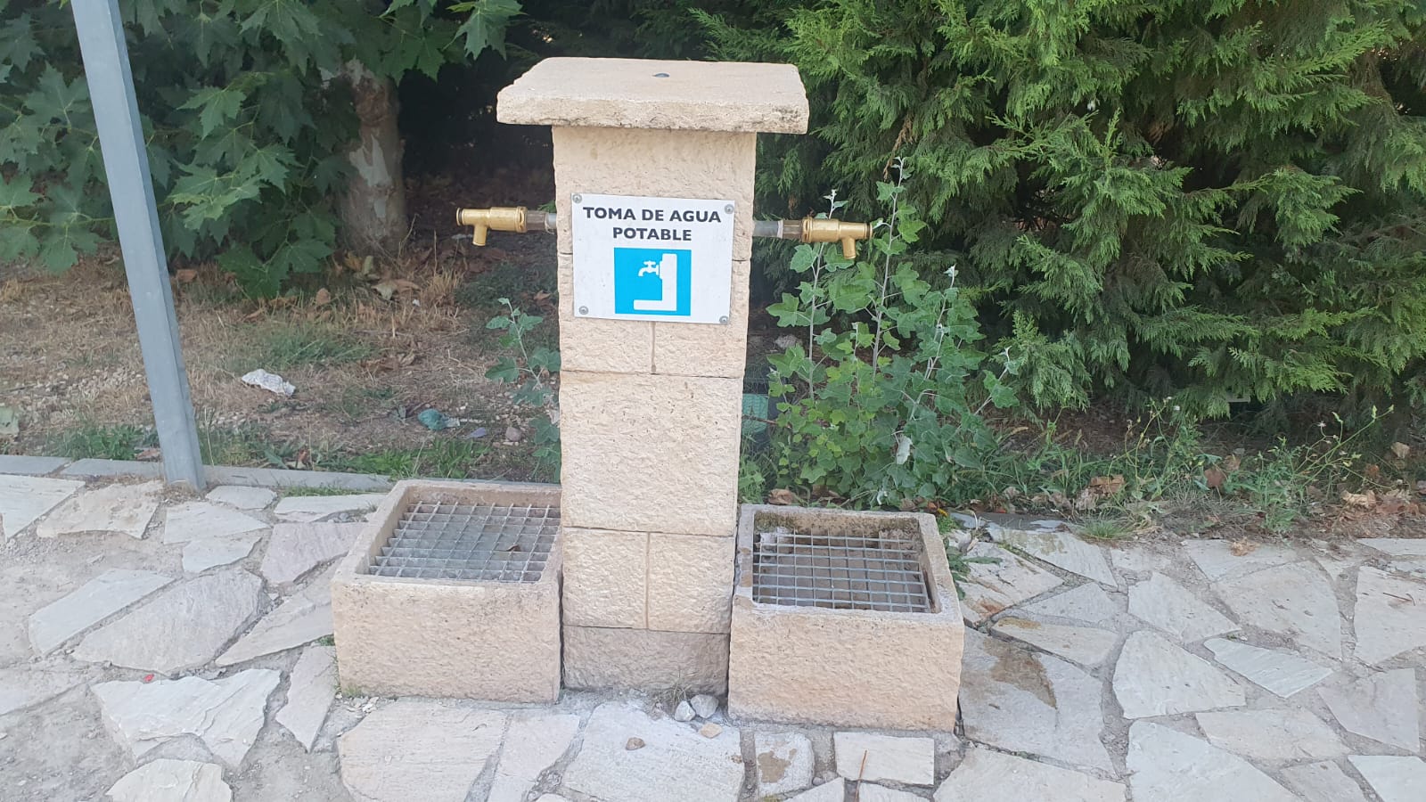 Área Fuente de los Caños