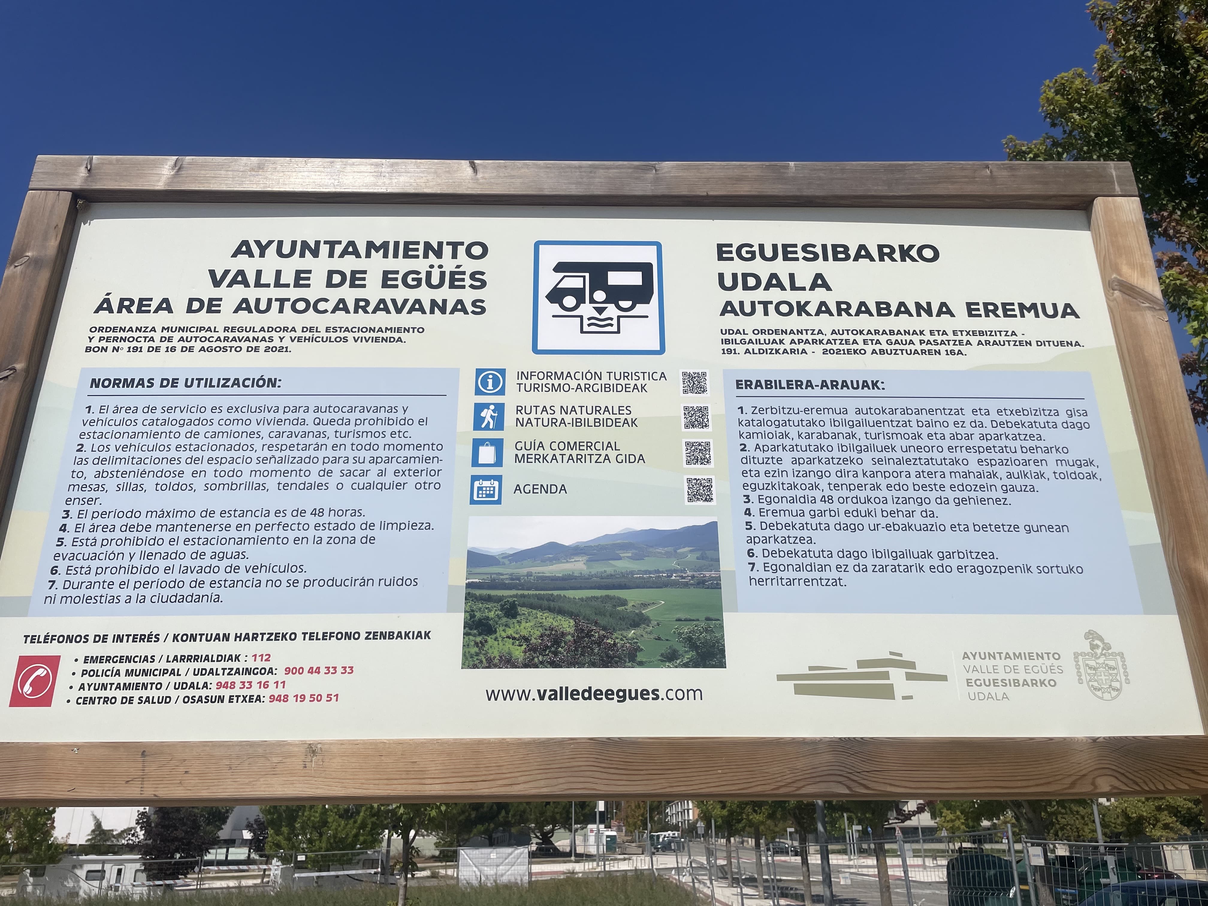 Área de Sarriguren