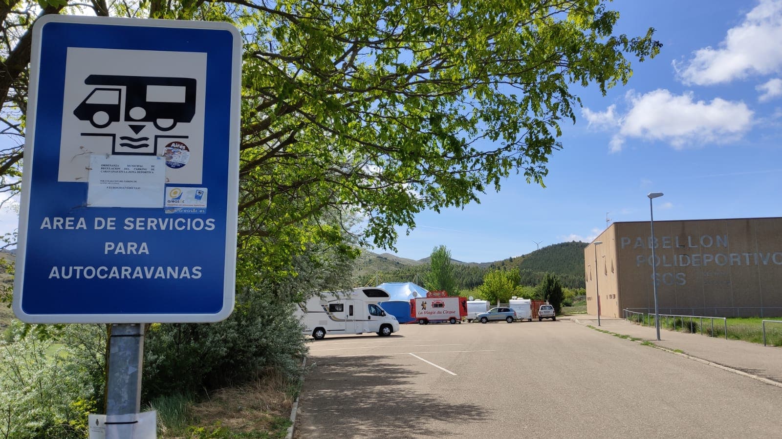 Área de Sos del Rey Católico