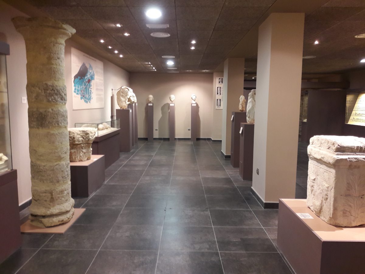 Museo Arqueológico de Medina Sidonia