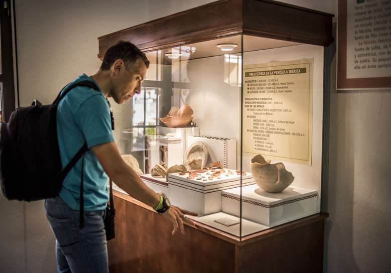 Museo Municipal Luque Tierra de Fronteras
