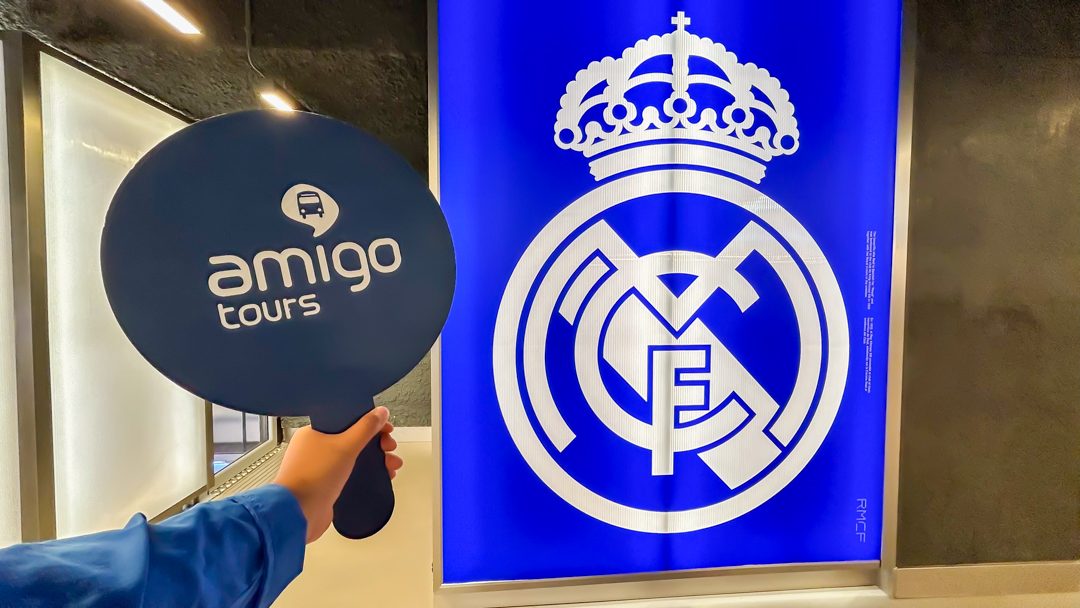 Foto 2 de Santiago Bernabéu Tour