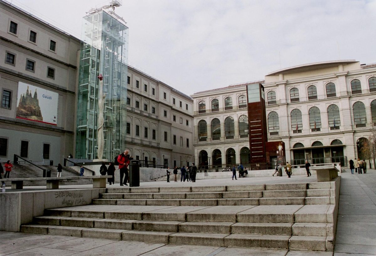Foto 2 de Acceso Rápido al Museo Reina Sofía