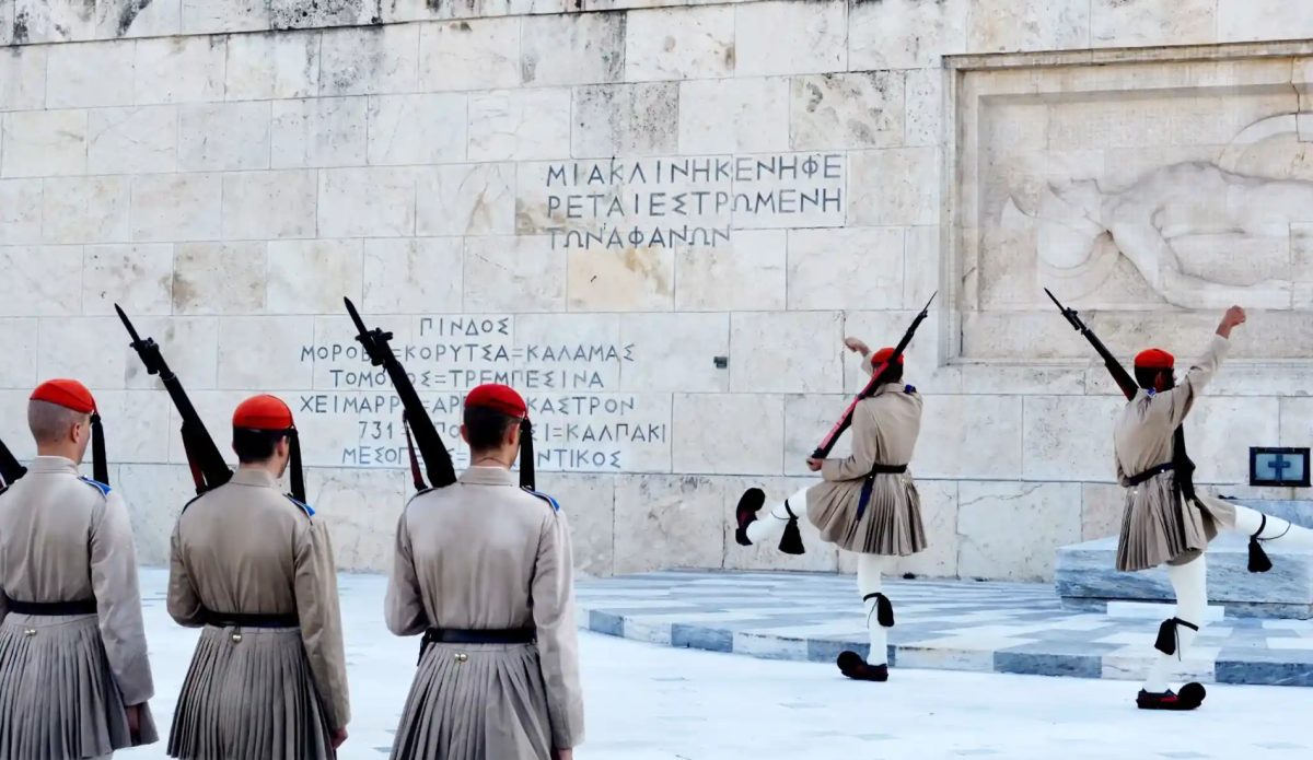 Foto 2 de Free Tour Atenas Imprescindible