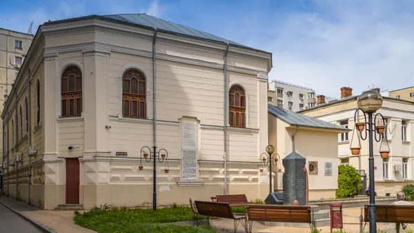 Tour por el barrio judío en Bucarest y entradas al Museo Judío