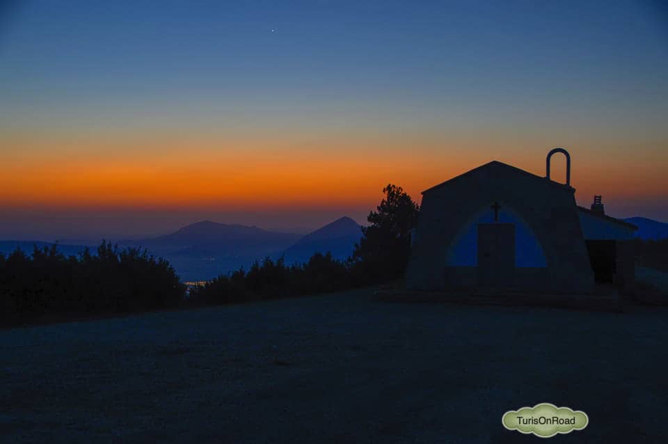 Foto 3 de Sierra del Perdón
